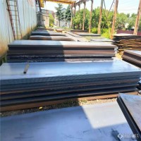 萍钢 中板钢板耐候板低合金耐腐蚀板钢结构配件厂家供应