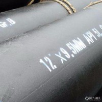 邵阳L450石油管线管X60石油管线管性价比高