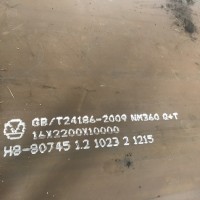 浙江丽水 NM360耐磨钢板 激光切割耐磨板