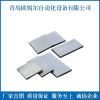 欧锐尔栖霞移印钢版龙口移印钢版 莱州移印机钢版   招远移印钢版可定做 移印机钢板