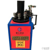 贵州黔南全自动化锡焊机点焊机焊线机止水片焊接设备