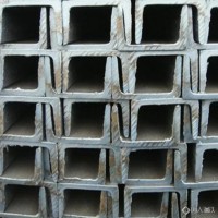 天津镀锌槽钢 u型槽钢 热轧槽钢 Q235槽钢