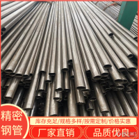 绵阳20cr冷拔管畅销全国异型精密管