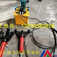 焦作轻便式液压钢板折弯机