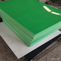 焦耐 pe厚板 pe焊接板 耐酸碱pe塑料板  厂家供应