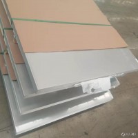 热轧201 304 310S中厚板工业板零割太钢不锈钢板定制