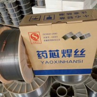 崇友 YD115(Q)耐磨焊丝 高锰钢堆焊焊丝 高硬度耐冲击耐磨药芯堆焊焊丝1.2mm