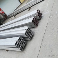 青岛 不锈钢槽钢行情 建筑行业用不锈钢槽钢 201 非标现货