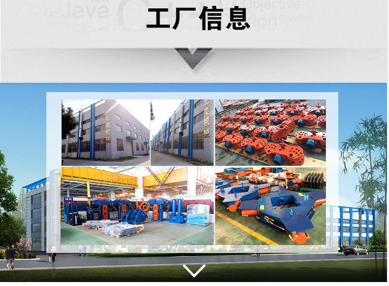 拔桩机2_09