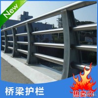 巨益金属 钢结构桥梁护栏加工  定做钢结构桥梁栏杆
