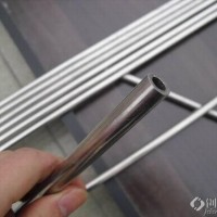 宝钢无缝管  20冷拔钢管  精密无缝管  冷拔管  小口径