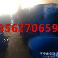 管桩切桩机 立即发货管桩切桩机 管桩切割机