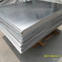 郑州铝板厂家铝板彩钢板