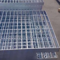 隆炀 钢格板  复合钢格板  齿型钢格板  异型钢格板