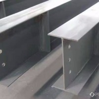 天津 H型钢 高频焊接H型钢