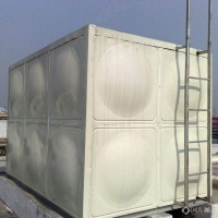 华强 水箱 SMC水箱 抗腐蚀玻璃钢水箱