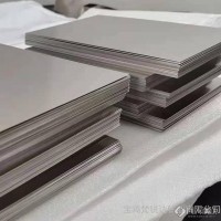 宽厚板钛板 TA2钛板现货  锐达TA2宽厚板钛板规格尺寸厂家定制