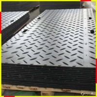 众筑防滑耐磨铺路板 铺路钢板生产厂家