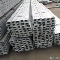 恒鑫達(dá) 槽鋼 叉車(chē)用槽鋼 黑槽鋼 建筑結(jié)構(gòu)用國(guó)標(biāo)黑槽鋼 熱軋槽鋼廠(chǎng)家 加工定制槽鋼