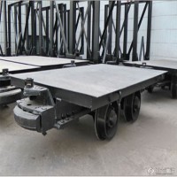 货源地生产矿用平板车 结构简易 阻力小承载力大MPC20-6矿用平板车