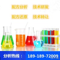 彩涂板无铬钝化液  配方还原 环保彩涂板无铬钝化液技术研发