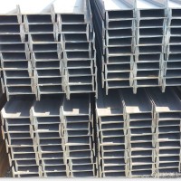 恒鑫达 高频焊特殊尺寸H型钢 建筑装饰支架用 型钢价格 可定制加工 H型钢