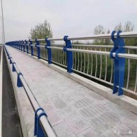 易翔 桥梁栏杆 桥梁围栏 桥梁用防撞护栏