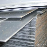 高强酸洗板钢材 花纹卷 高强大梁卷 热轧卷板钢材 冷轧卷板