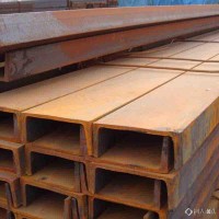 天津巾帼金属批发槽钢工地建筑用热轧槽钢
