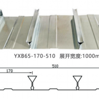 江蘇廠家供應(yīng)大量樓承板  壓型鋼板  C/Z型鋼  歡迎咨詢 138 6248 7655