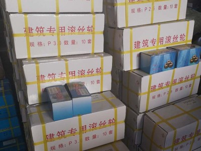 科源  螺纹钢车丝轮  高强度滚丝轮  直螺纹钢筋套丝轮图2