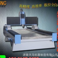 型号【2030】厚方钢重型床身伺服驱动保丽龙雕刻机