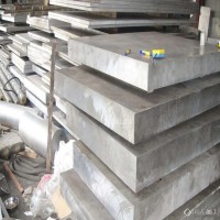 天津宽铝板 单板定制室外内造型合金板 环保国标热轧铝板