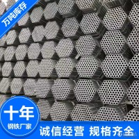 国标焊管_薄壁焊接钢管_热扩钢管_1.5寸2.5