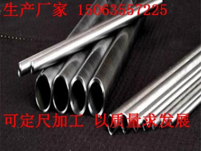 20cr冷拔管 冷轧精密无缝钢管加工订做 光亮无缝管图3