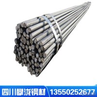 r219019单重58.5铝合金圆管铝型材铝材圆管小型挤压铝材加工铝型材