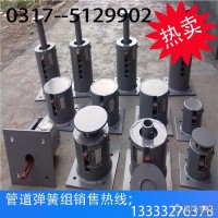 管夹 管托 管道支架 管道支吊架 管道滑动管托
