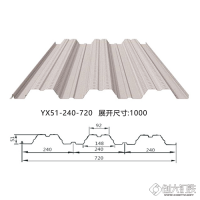 恒海YX51-240-720 镀锌板