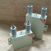 BFM高压并联电容器BFM6.3-250-3W九元制造 含税运 可变电容器
