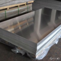 豫龙供应5083铝板 耐用热轧1060中厚铝板 5083铝板生产 规格齐全