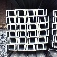 合金槽钢 钢结构槽钢 建筑槽钢 桥梁制造槽钢