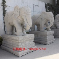 康大雕塑鎮(zhèn)宅風(fēng)水石象   寺院雕刻石雕圖案 石雕工具