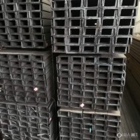 槽钢 定制槽钢 轻型槽钢q235b槽钢