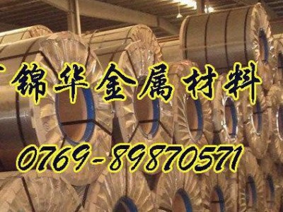 SAPH440酸洗板图2