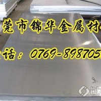 国产1010钢板薄板 冷轧面 酸洗板 价格公道 零售