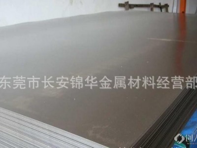 国产1010钢板薄板 冷轧面 酸洗板 价格公道 零售图2