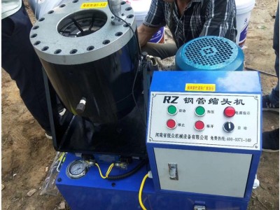 湖南钢管液压扣管机家具制造钢管缩管机图1