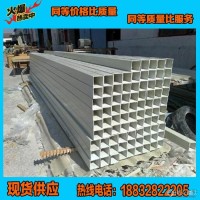 河北华强生产玻璃钢槽钢 角钢 工字钢 厂家批发