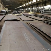 江西聚达船板 新钢中厚板 造船钢板 船板 生产各种板材 欢迎进店咨询