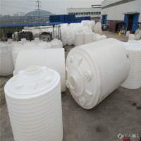 大型30吨液体储罐/立式防腐蚀塑料PE储罐厂家